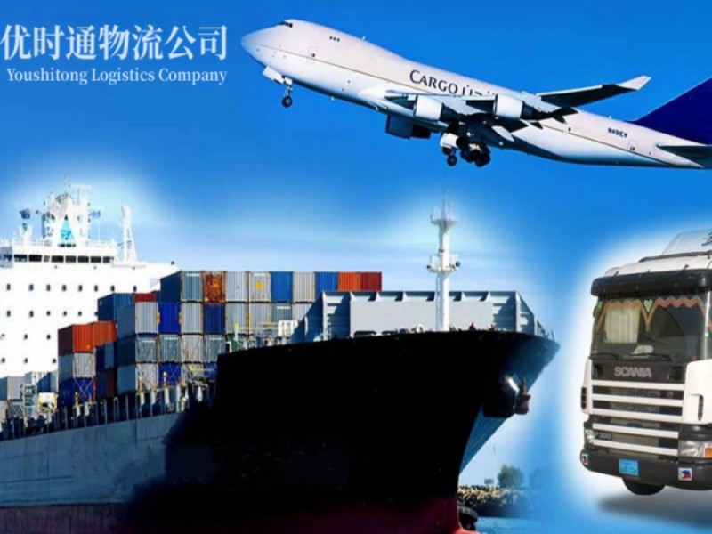 提蒙乡到加拿大空运锂电池注意事项